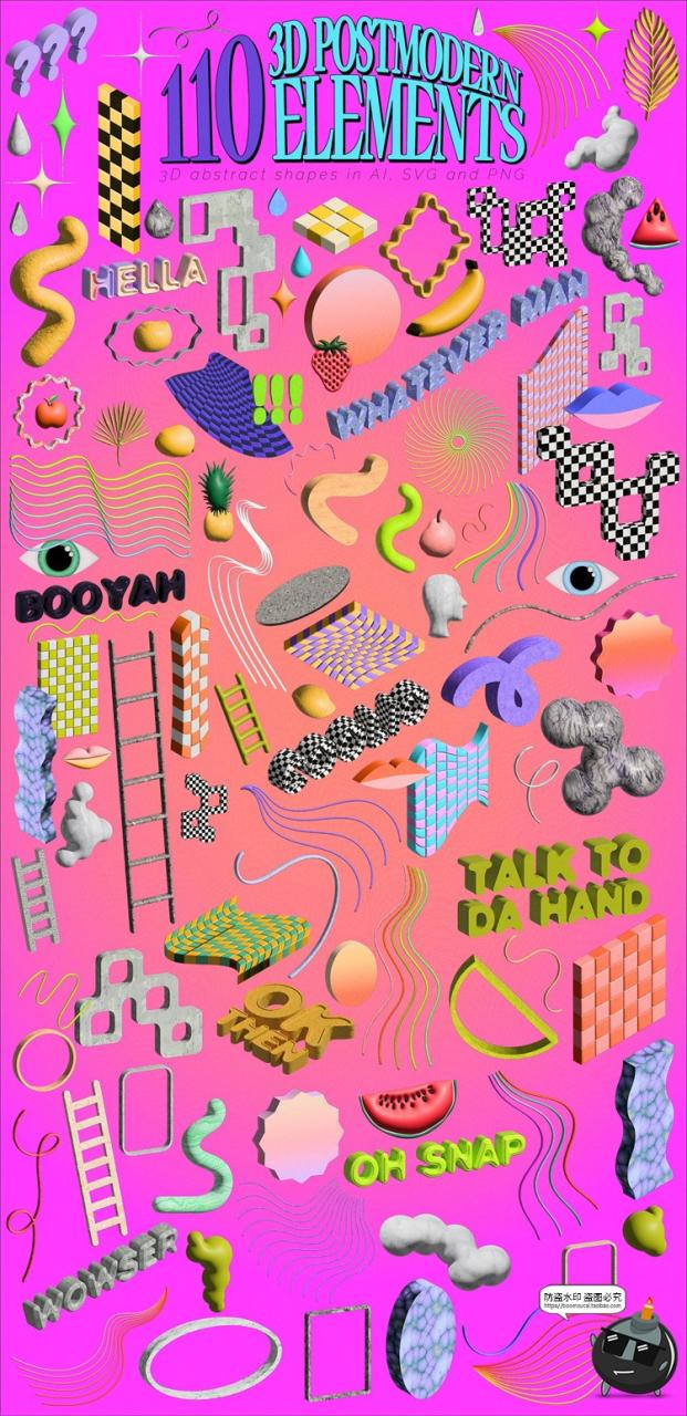 图片[3]-新复古艺术斑点波浪线水果3D立体抽象几何PNG免抠AI矢量图形素材-设计猿