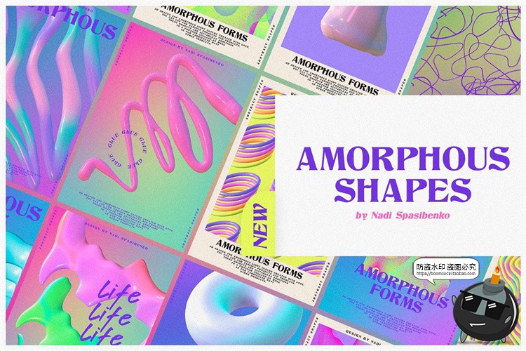 图片[1]-螺旋线状艺术扭曲狂野风格3D多彩渐变形状装饰元素PNG免抠素材-设计猿