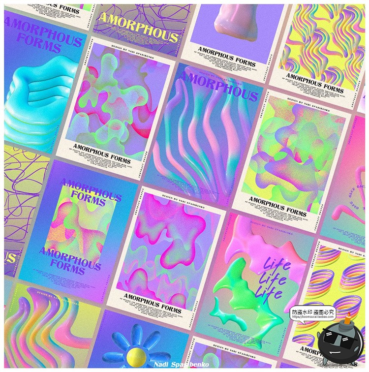 图片[2]-螺旋线状艺术扭曲狂野风格3D多彩渐变形状装饰元素PNG免抠素材-设计猿