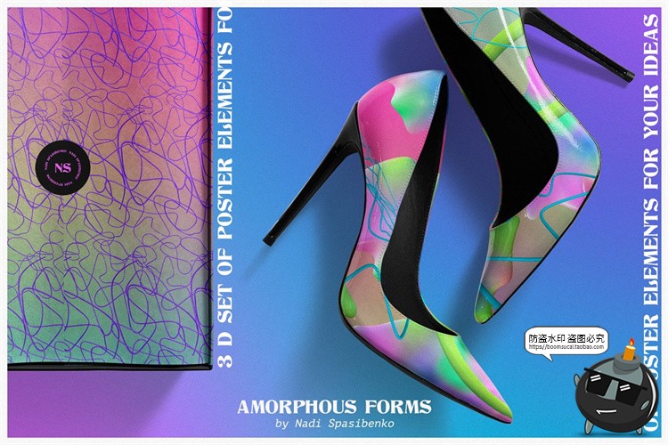 图片[7]-螺旋线状艺术扭曲狂野风格3D多彩渐变形状装饰元素PNG免抠素材-设计猿