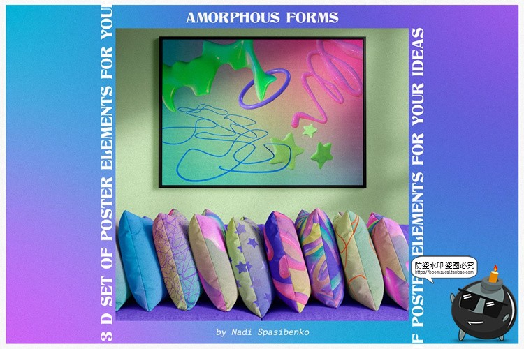 图片[8]-螺旋线状艺术扭曲狂野风格3D多彩渐变形状装饰元素PNG免抠素材-设计猿