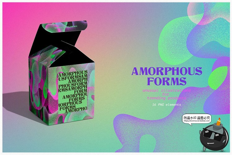 图片[9]-螺旋线状艺术扭曲狂野风格3D多彩渐变形状装饰元素PNG免抠素材-设计猿