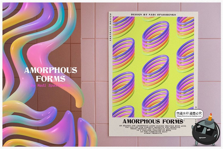 图片[10]-螺旋线状艺术扭曲狂野风格3D多彩渐变形状装饰元素PNG免抠素材-设计猿