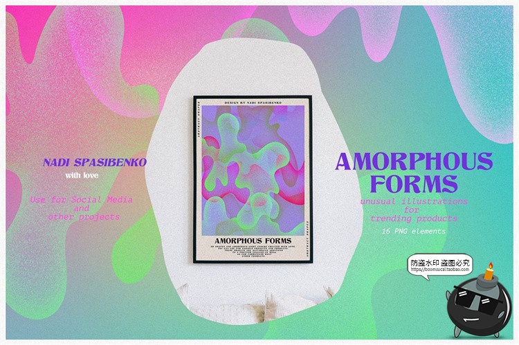 图片[13]-螺旋线状艺术扭曲狂野风格3D多彩渐变形状装饰元素PNG免抠素材-设计猿