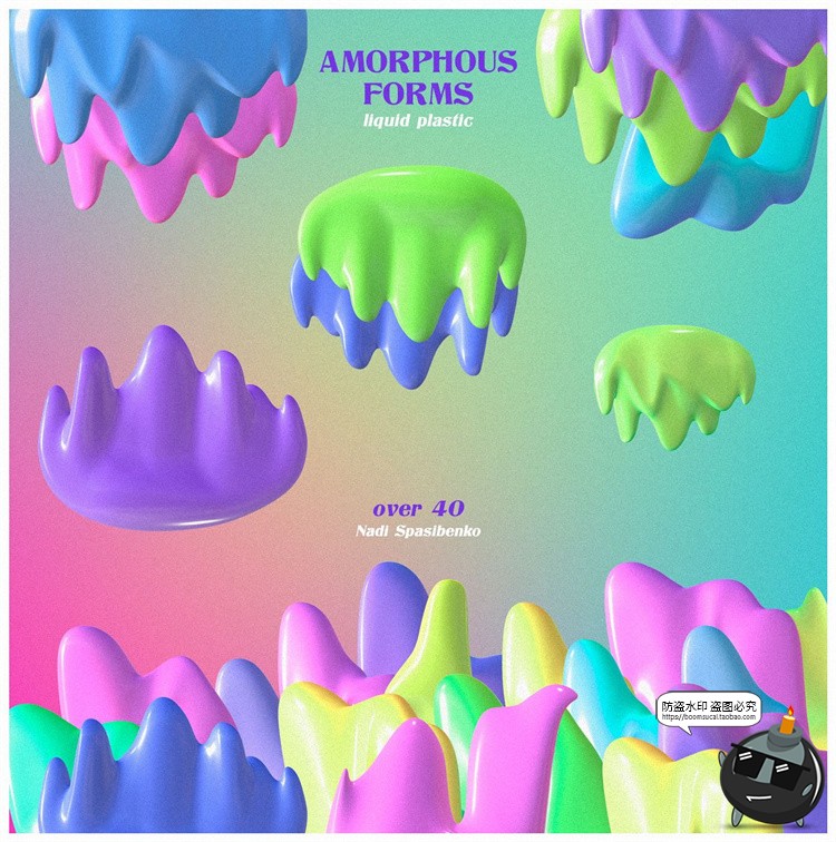 图片[15]-螺旋线状艺术扭曲狂野风格3D多彩渐变形状装饰元素PNG免抠素材-设计猿