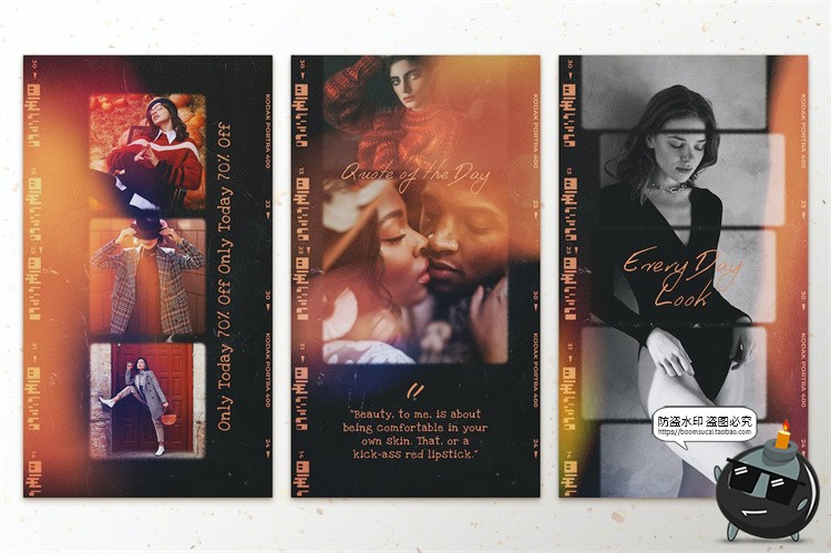 图片[4]-新潮复古做旧漏光胶片帧烧录竖屏框架相册排版海报PSD模板PS素材-设计猿