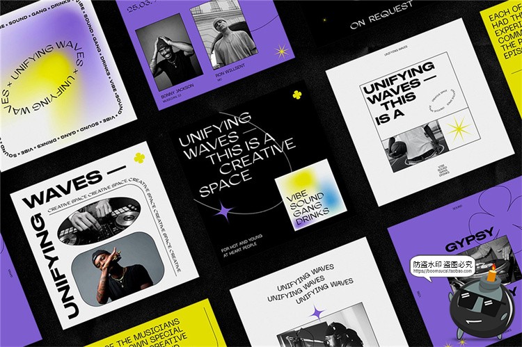 图片[2]-弥散光渐变排版潮流简约复古粗体文本音乐图文版式PSD模版PS素材-设计猿