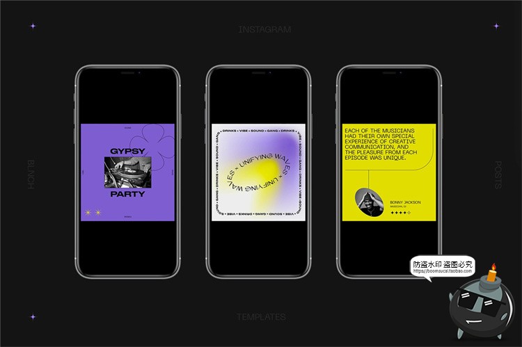 图片[6]-弥散光渐变排版潮流简约复古粗体文本音乐图文版式PSD模版PS素材-设计猿