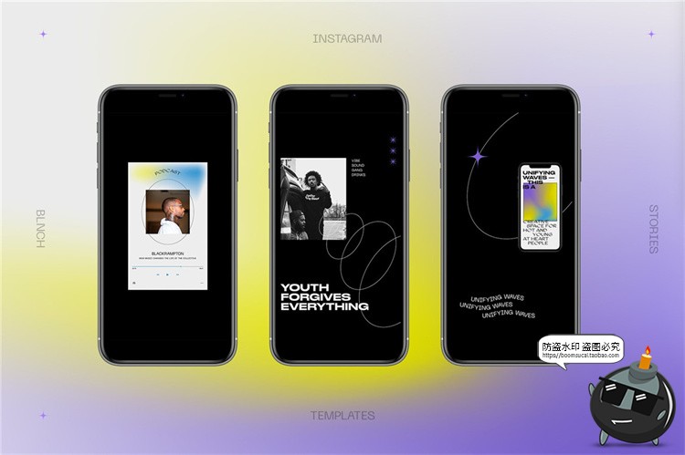 图片[7]-弥散光渐变排版潮流简约复古粗体文本音乐图文版式PSD模版PS素材-设计猿