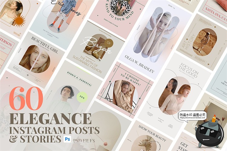 图片[1]-时尚优雅莫兰迪配色酸性文艺英文图文排版海报版式PSD模板PS素材-设计猿