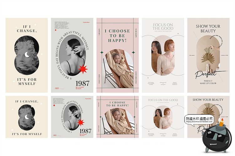 图片[2]-时尚优雅莫兰迪配色酸性文艺英文图文排版海报版式PSD模板PS素材-设计猿