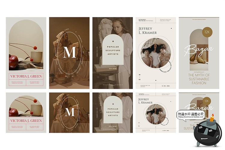 图片[5]-时尚优雅莫兰迪配色酸性文艺英文图文排版海报版式PSD模板PS素材-设计猿