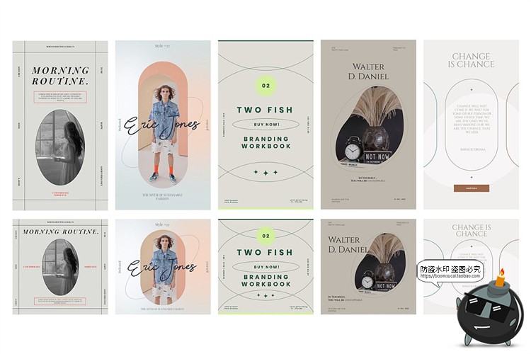 图片[6]-时尚优雅莫兰迪配色酸性文艺英文图文排版海报版式PSD模板PS素材-设计猿