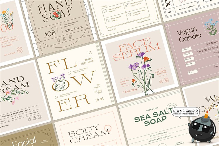 图片[1]-复古文艺花卉美妆香薰产品包装标签贴纸排版AI矢量PSD模板PS素材-设计猿