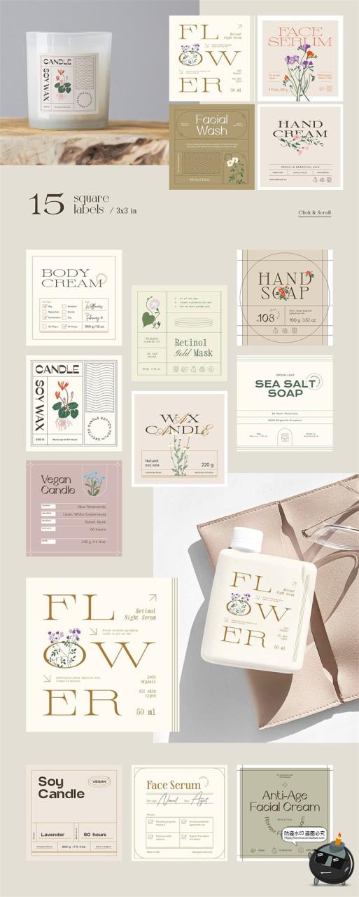 图片[3]-复古文艺花卉美妆香薰产品包装标签贴纸排版AI矢量PSD模板PS素材-设计猿