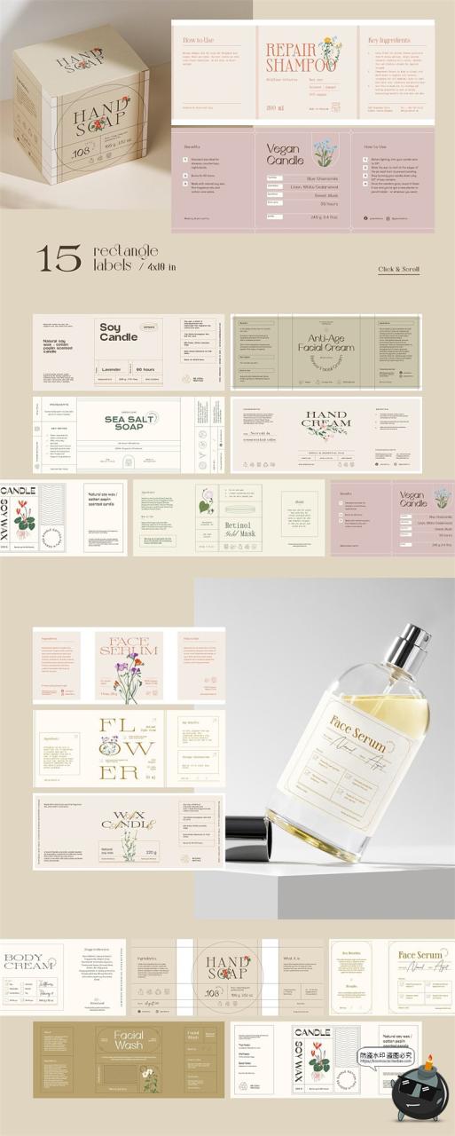 图片[4]-复古文艺花卉美妆香薰产品包装标签贴纸排版AI矢量PSD模板PS素材-设计猿