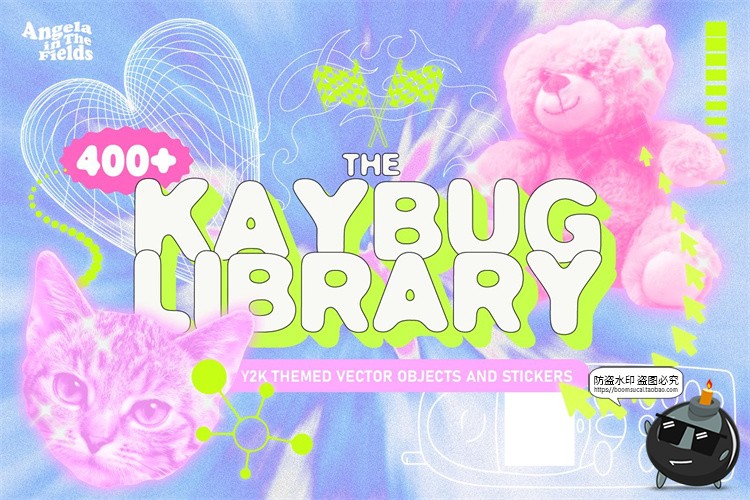 图片[1]-Y2K风格90年代复古趣味贴纸几何拼贴画图形弥散光霓虹图标PNG素材-设计猿