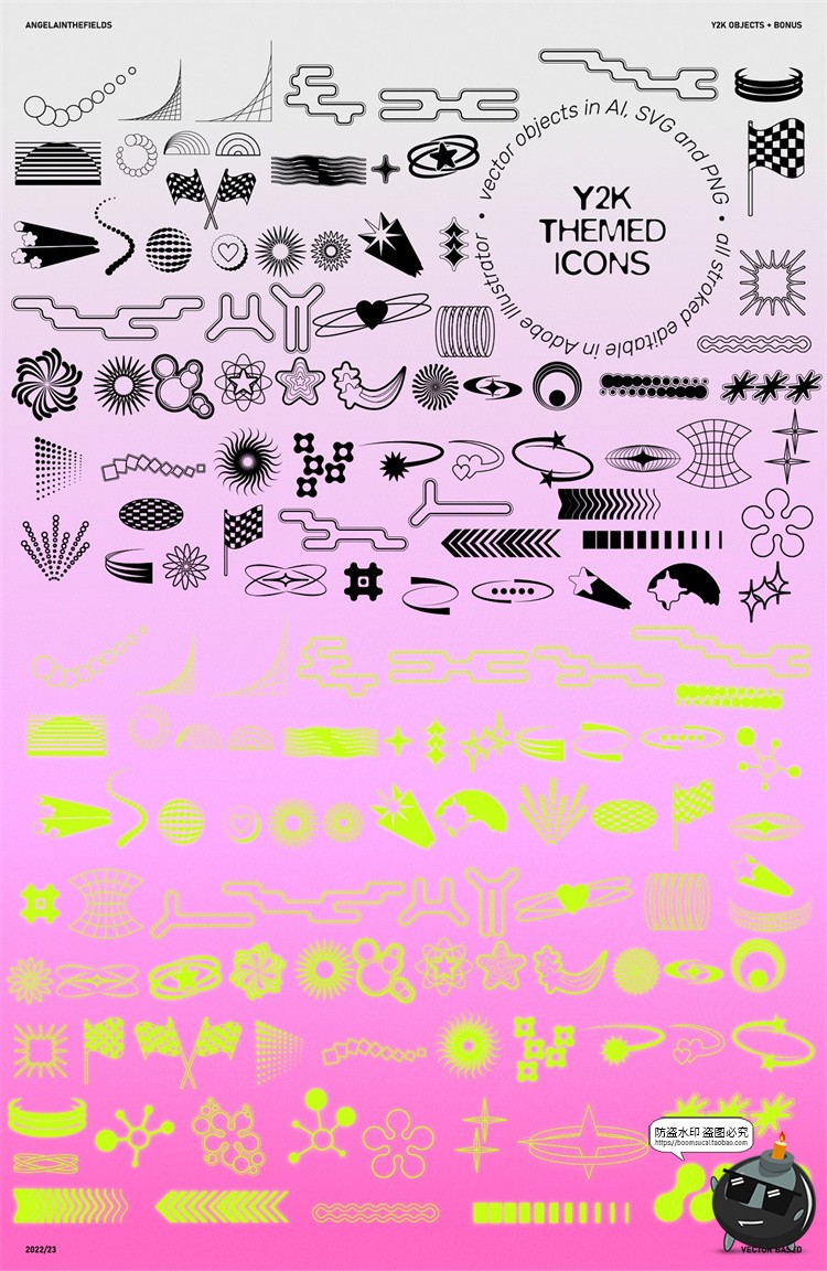 图片[3]-Y2K风格90年代复古趣味贴纸几何拼贴画图形弥散光霓虹图标PNG素材-设计猿
