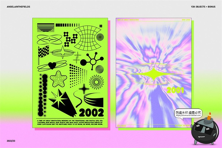 图片[4]-Y2K风格90年代复古趣味贴纸几何拼贴画图形弥散光霓虹图标PNG素材-设计猿