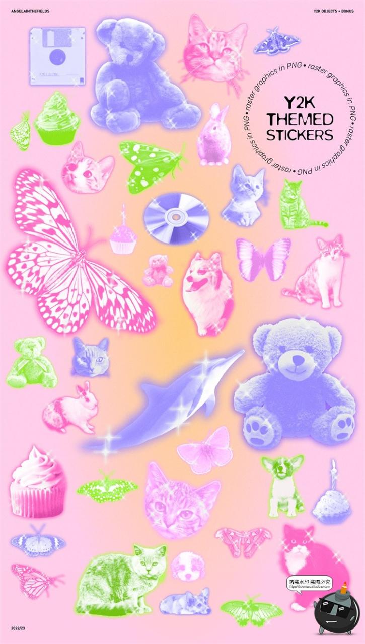 图片[5]-Y2K风格90年代复古趣味贴纸几何拼贴画图形弥散光霓虹图标PNG素材-设计猿