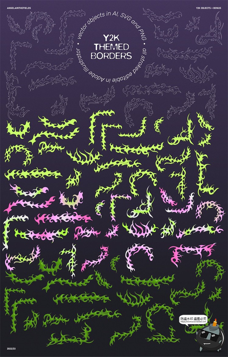 图片[6]-Y2K风格90年代复古趣味贴纸几何拼贴画图形弥散光霓虹图标PNG素材-设计猿