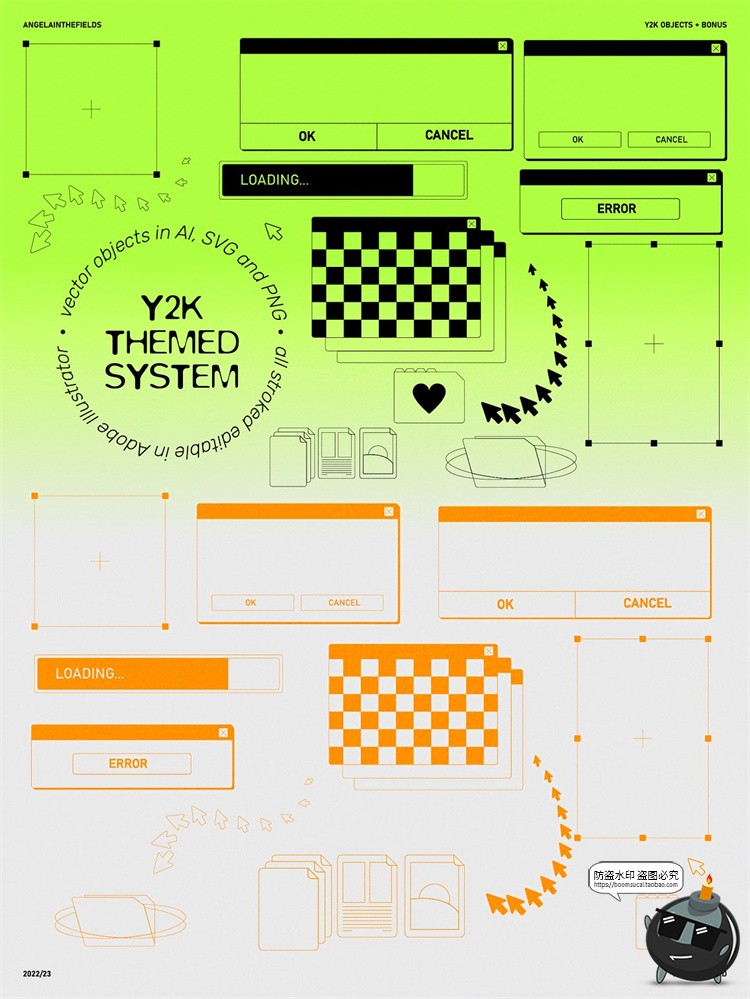 图片[7]-Y2K风格90年代复古趣味贴纸几何拼贴画图形弥散光霓虹图标PNG素材-设计猿