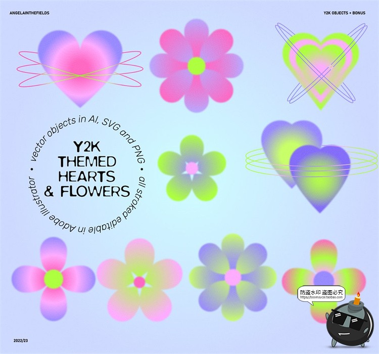 图片[11]-Y2K风格90年代复古趣味贴纸几何拼贴画图形弥散光霓虹图标PNG素材-设计猿