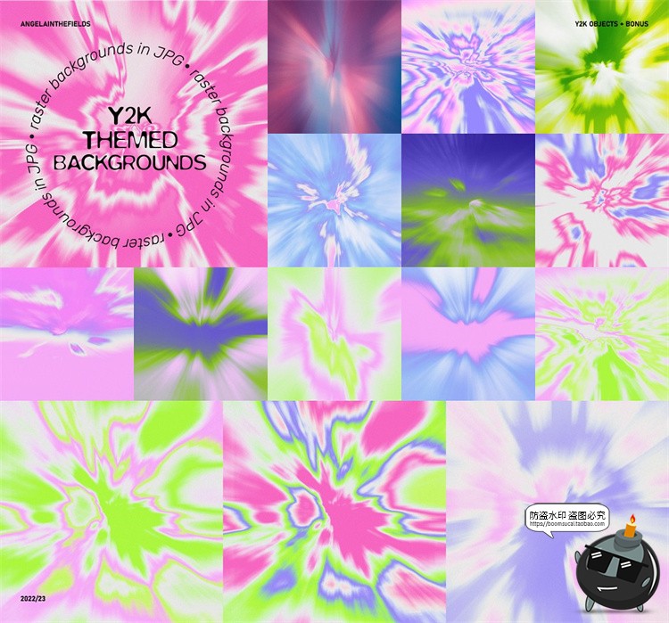 图片[12]-Y2K风格90年代复古趣味贴纸几何拼贴画图形弥散光霓虹图标PNG素材-设计猿