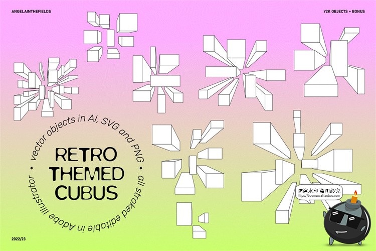 图片[13]-Y2K风格90年代复古趣味贴纸几何拼贴画图形弥散光霓虹图标PNG素材-设计猿