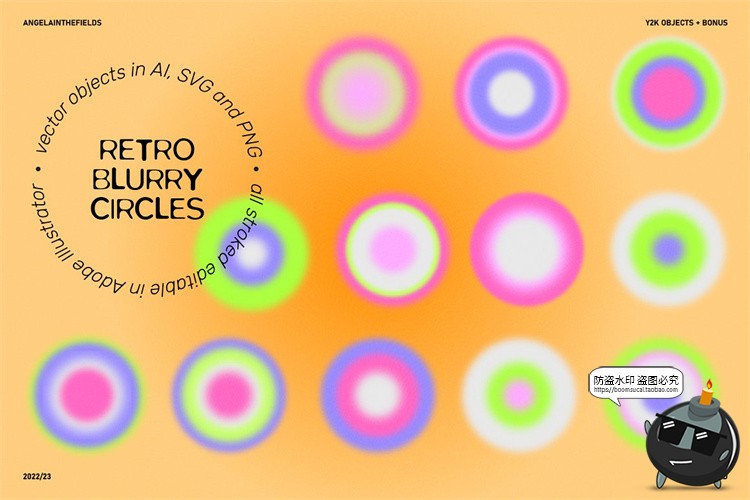 图片[16]-Y2K风格90年代复古趣味贴纸几何拼贴画图形弥散光霓虹图标PNG素材-设计猿