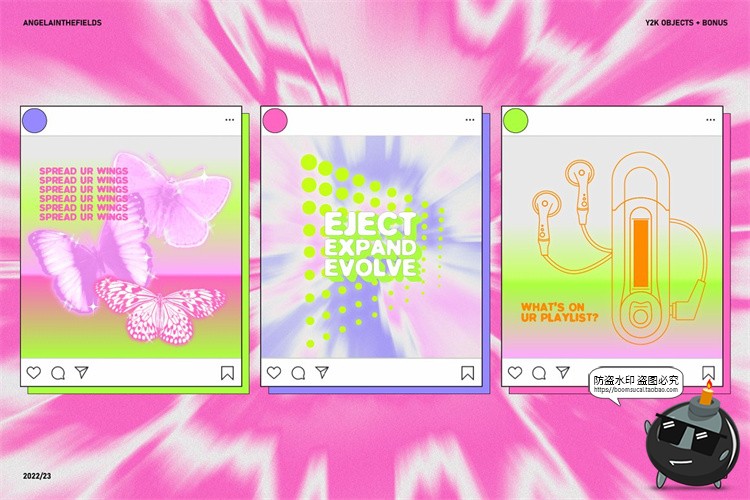 图片[17]-Y2K风格90年代复古趣味贴纸几何拼贴画图形弥散光霓虹图标PNG素材-设计猿