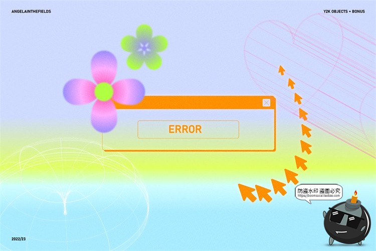 图片[18]-Y2K风格90年代复古趣味贴纸几何拼贴画图形弥散光霓虹图标PNG素材-设计猿