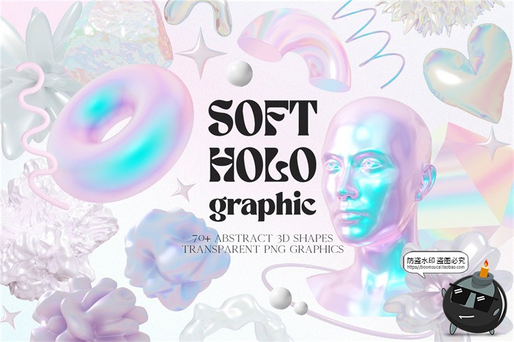 图片[1]-全息抽象酸性霓虹晶体渐变3D立体形状背景装饰元素PNG免抠素材-设计猿