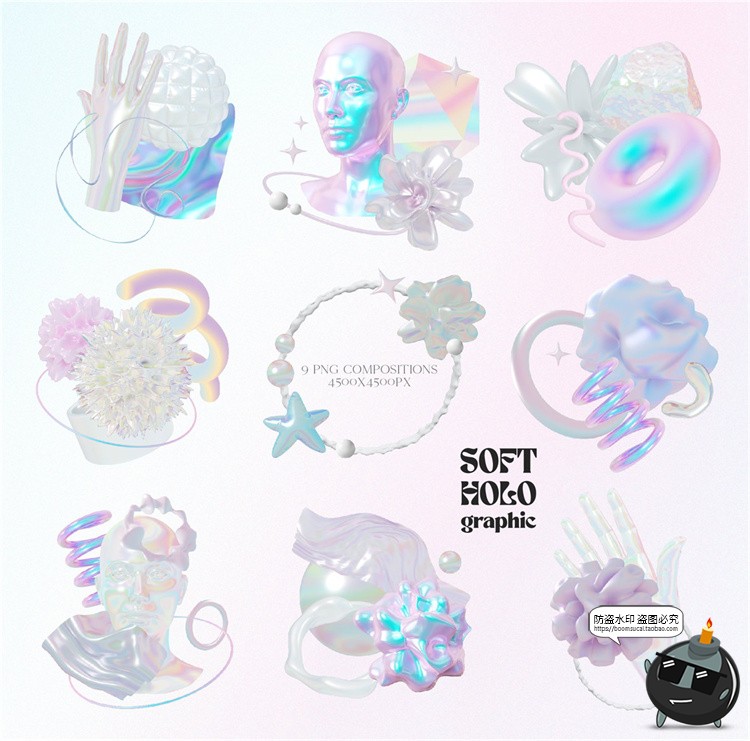 图片[2]-全息抽象酸性霓虹晶体渐变3D立体形状背景装饰元素PNG免抠素材-设计猿