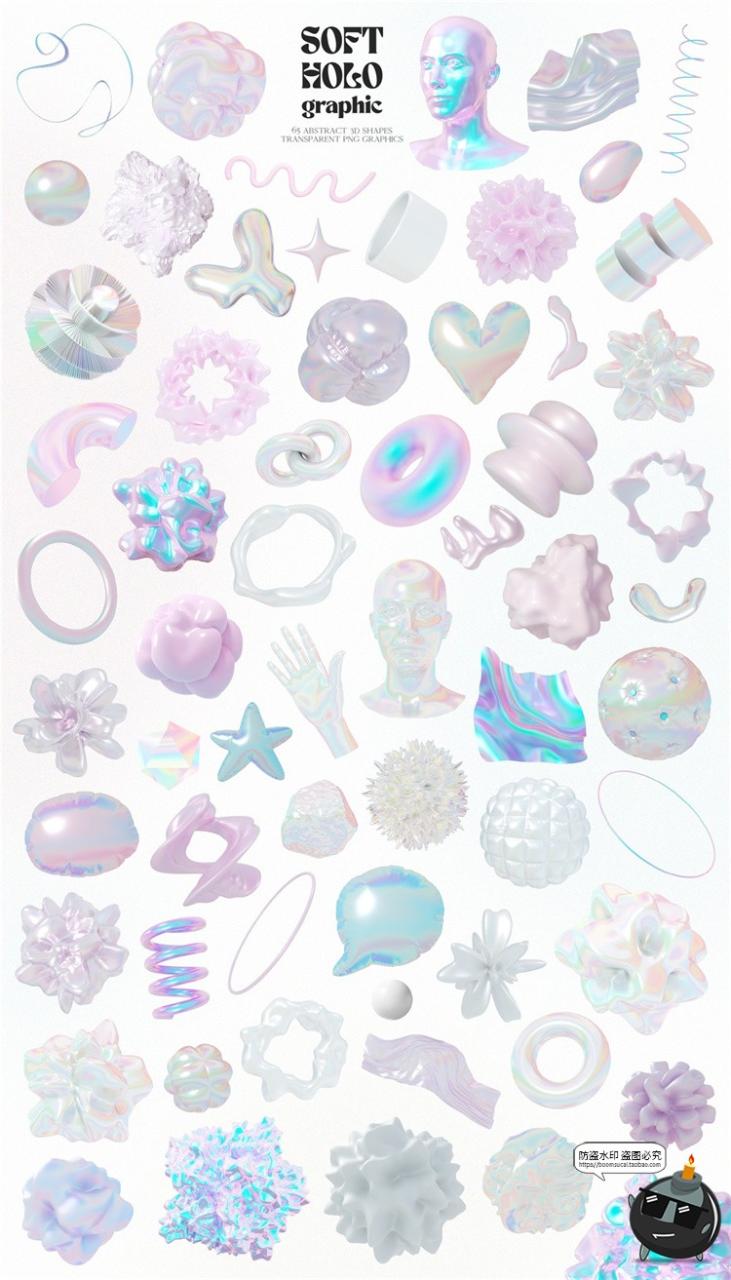 图片[3]-全息抽象酸性霓虹晶体渐变3D立体形状背景装饰元素PNG免抠素材-设计猿