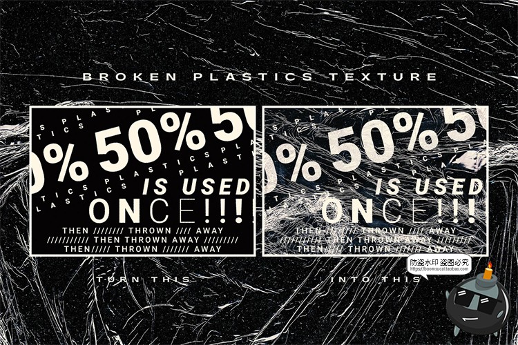 图片[4]-潮流复古塑料透明保鲜膜包装纸褶皱背景底纹纹理PNG免抠PSD素材-设计猿