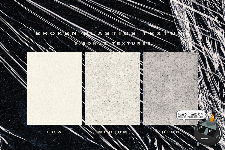 图片[6]-潮流复古塑料透明保鲜膜包装纸褶皱背景底纹纹理PNG免抠PSD素材-设计猿