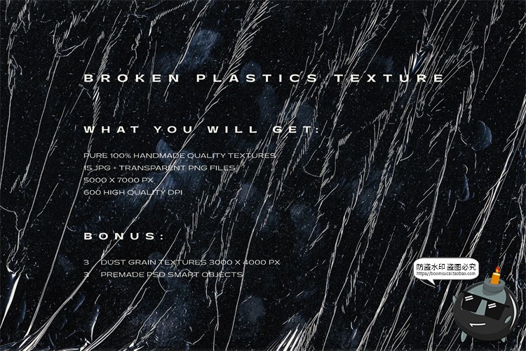 图片[7]-潮流复古塑料透明保鲜膜包装纸褶皱背景底纹纹理PNG免抠PSD素材-设计猿