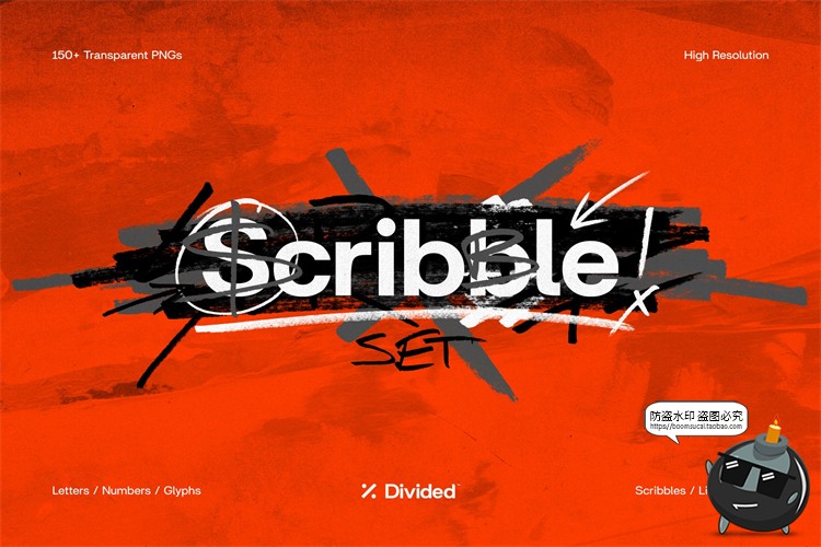 图片[1]-手写涂鸦标注涂改箭头字母对错数字手稿草稿装饰元素PNG免抠素材-设计猿