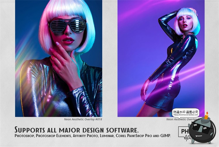 图片[5]-霓虹美学炫光特效夜店灯带效果照片叠加层后期合成JPG图片素材-设计猿