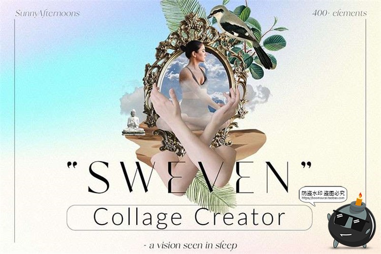 图片[1]-超现实梦幻拼贴手帐剪贴画动物鸟类建筑花朵景观物件PNG免抠素材-设计猿