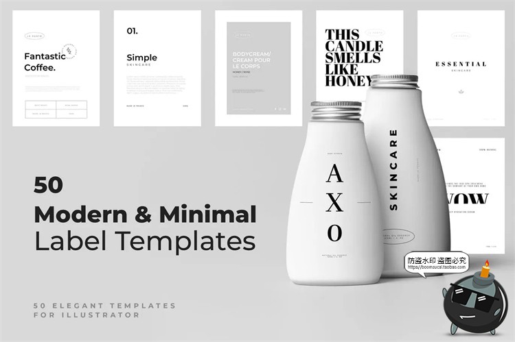 图片[1]-简约标签模板排版化妆品瓶罐子美容霜管咖啡自制包装AI矢量素材-设计猿