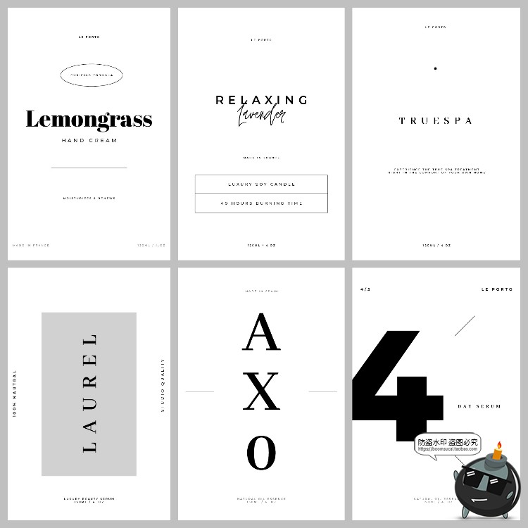 图片[2]-简约标签模板排版化妆品瓶罐子美容霜管咖啡自制包装AI矢量素材-设计猿