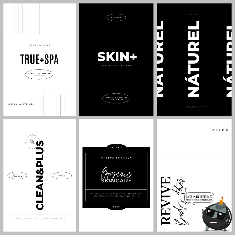 图片[6]-简约标签模板排版化妆品瓶罐子美容霜管咖啡自制包装AI矢量素材-设计猿