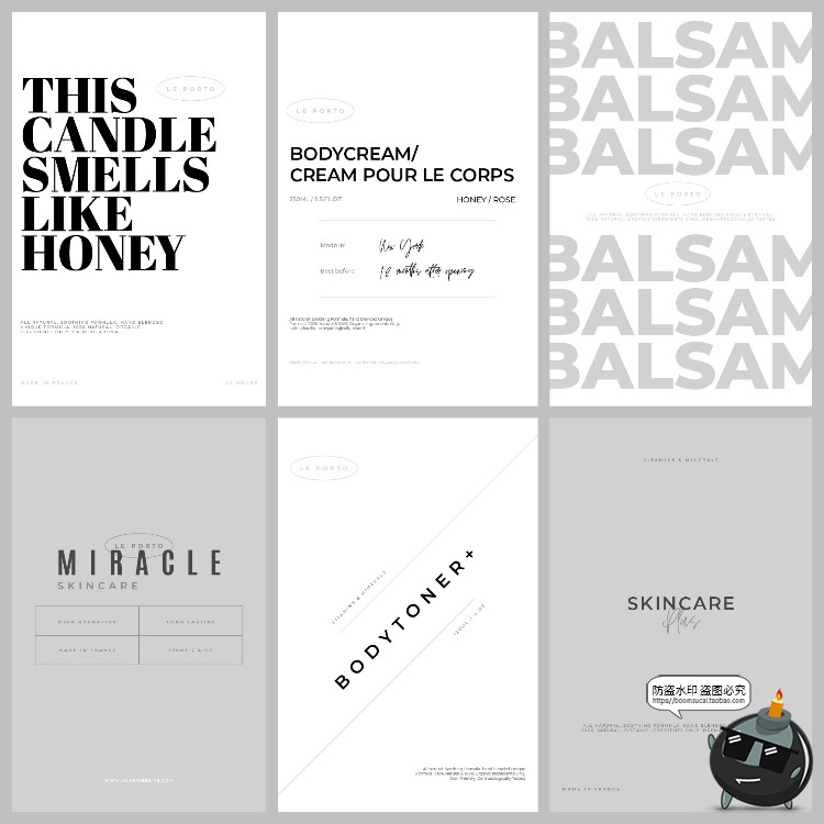 图片[7]-简约标签模板排版化妆品瓶罐子美容霜管咖啡自制包装AI矢量素材-设计猿