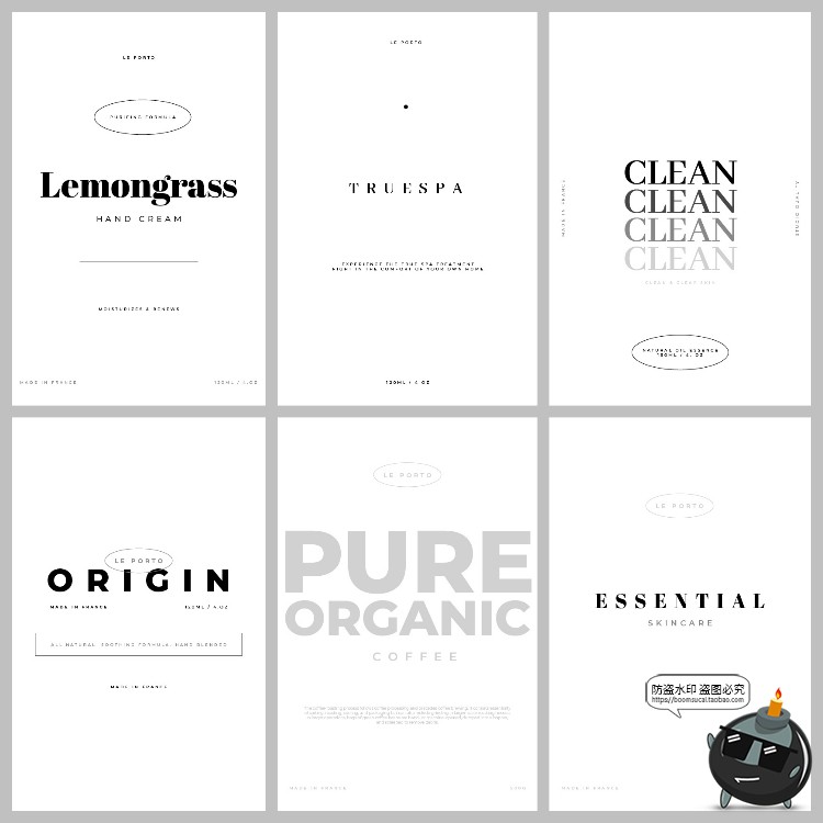 图片[8]-简约标签模板排版化妆品瓶罐子美容霜管咖啡自制包装AI矢量素材-设计猿