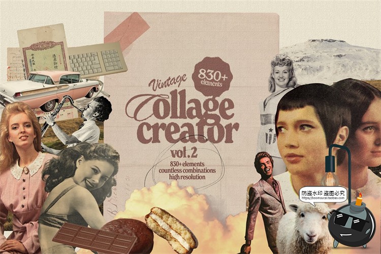 图片[1]-复古怀旧风老物件创意插画艺术拼贴剪切画元素PNG免抠装饰素材-设计猿