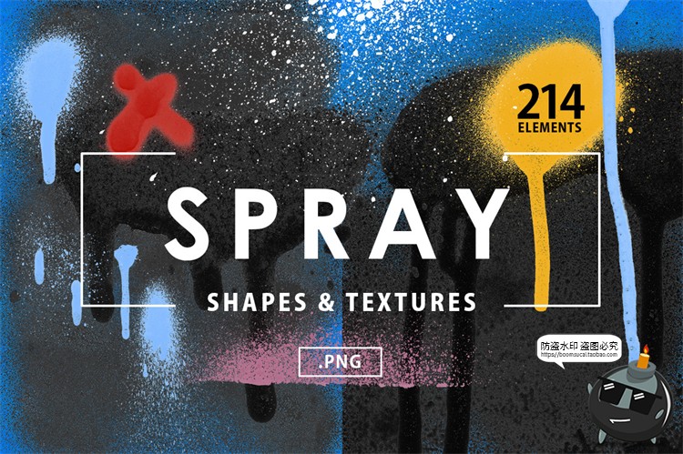图片[1]-街头喷漆涂鸦飞溅墨点条形圆喷雾肌理背景底纹PNG免抠装饰素材-设计猿