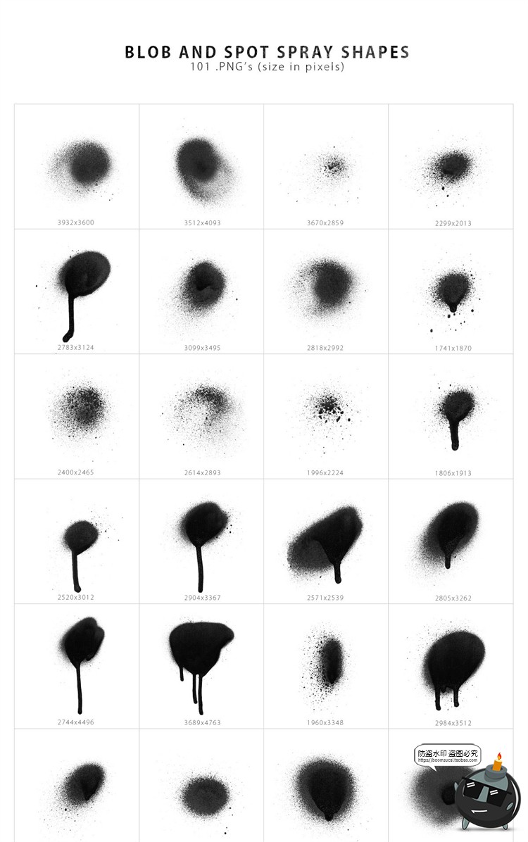 图片[2]-街头喷漆涂鸦飞溅墨点条形圆喷雾肌理背景底纹PNG免抠装饰素材-设计猿