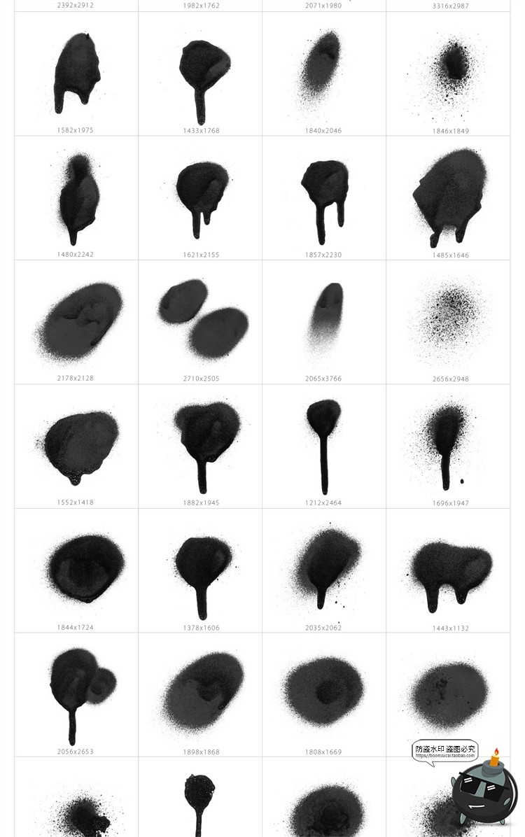 图片[3]-街头喷漆涂鸦飞溅墨点条形圆喷雾肌理背景底纹PNG免抠装饰素材-设计猿